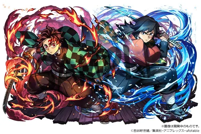 【パズル&ドラゴンズ】劇場版も大ヒット公開中のアニメ「鬼滅の刃」とコラボ実施! 画像 2
