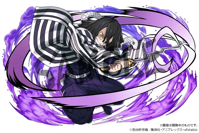 【パズル&ドラゴンズ】劇場版も大ヒット公開中のアニメ「鬼滅の刃」とコラボ実施! 画像 3