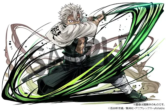 【パズル&ドラゴンズ】劇場版も大ヒット公開中のアニメ「鬼滅の刃」とコラボ実施! 画像 4