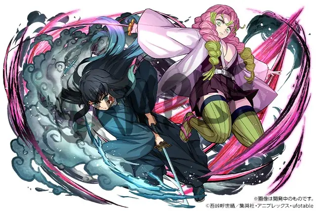 【パズル&ドラゴンズ】劇場版も大ヒット公開中のアニメ「鬼滅の刃」とコラボ実施! 画像 7