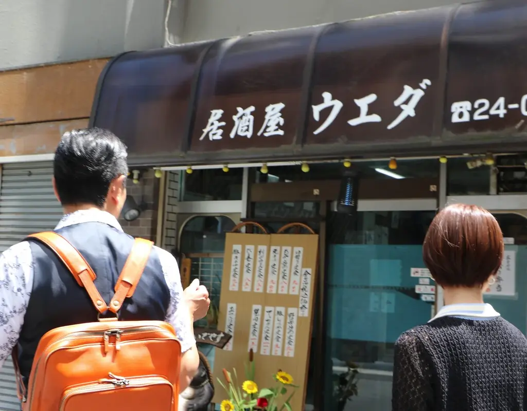 奈良・橿原の歴史風情が残る街でほろ酔い旅『おとな旅あるき旅』8月23日放送 画像 2