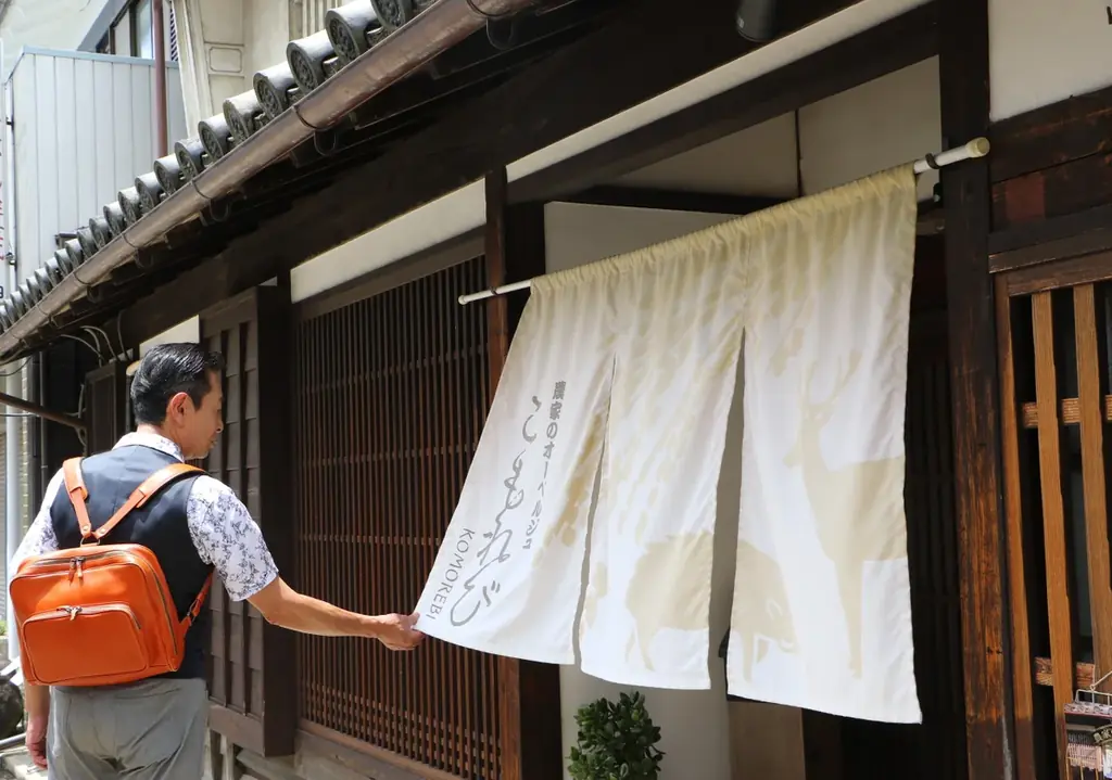 奈良・橿原の歴史風情が残る街でほろ酔い旅『おとな旅あるき旅』8月23日放送 画像 4
