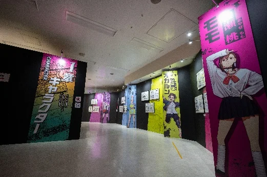 『ダンダダン』初の原画展 【広島会場】のチケット販売が本日10:00スタート! 圧倒的筆致で描かれる超絶原画を体感せよ!! 画像 3