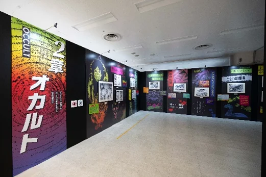 『ダンダダン』初の原画展 【広島会場】のチケット販売が本日10:00スタート! 圧倒的筆致で描かれる超絶原画を体感せよ!! 画像 4