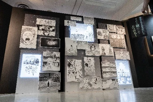 『ダンダダン』初の原画展 【広島会場】のチケット販売が本日10:00スタート! 圧倒的筆致で描かれる超絶原画を体感せよ!! 画像 8