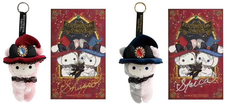 センチメンタルサーカス新テーマ発売記念POP-UP SHOPを開催 限定商品を9月6日(土)より発売! 画像 8