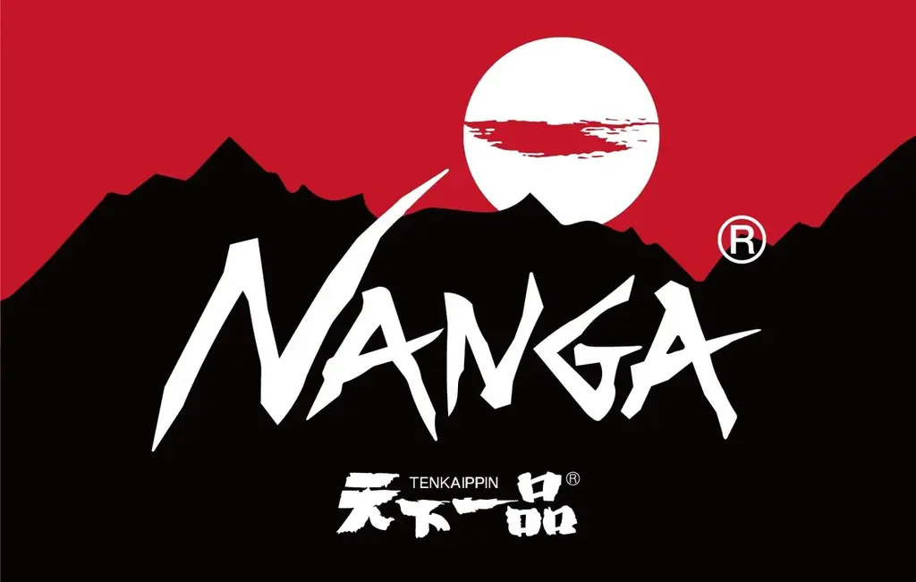 ナンガ×天下一品第2弾、こってりベージュのダウンが予約開始