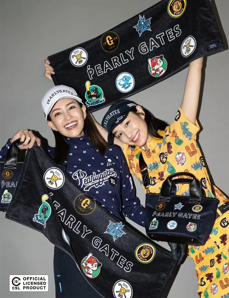 ゴルフアパレルブランド【パーリーゲイツ】がセントラル・リーグ6球団との驚きのコラボレーション商品を発売！ 画像 1