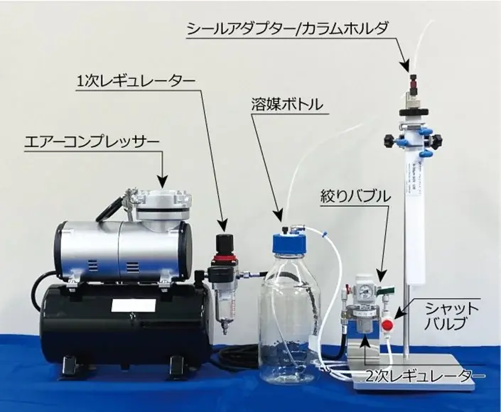 【JASIS 2025出展】研究現場の課題を解決する最新分析装置を展示 画像 8