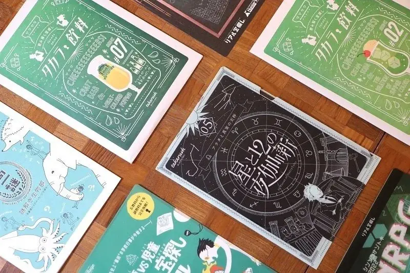 HANDS × takarush 謎POPUP 開催決定 画像 4