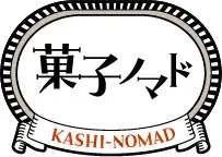 「青葉台 東急フードショー」スイーツゾーン　新ショップラインナップのお知らせ 画像 17