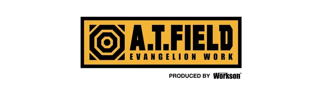 エヴァンゲリオンワークブランド「A.T.FIELD」と日本製ショベルシェアNo.1の浅香工業が生み出す、新境地のショベル誕生 画像 5
