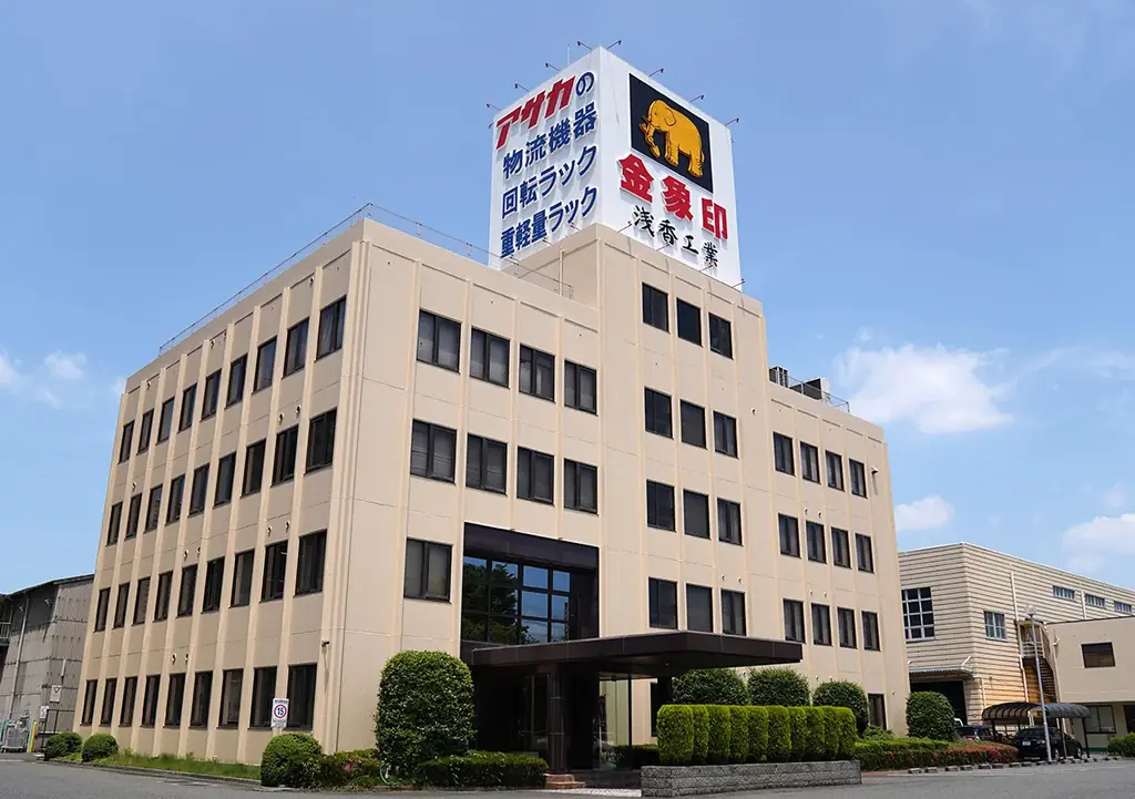 エヴァンゲリオンワークブランド「A.T.FIELD」と日本製ショベルシェアNo.1の浅香工業が生み出す、新境地のショベル誕生 画像 6