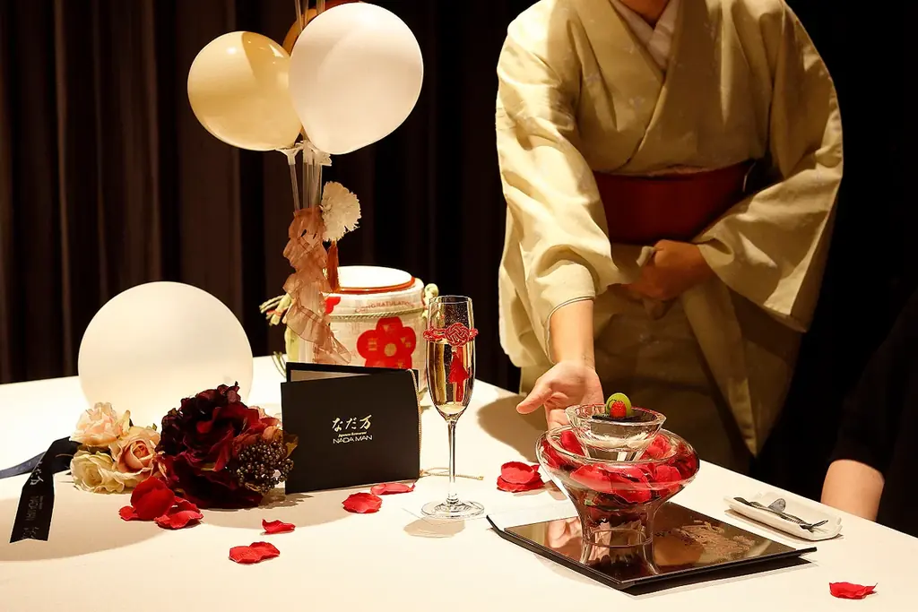 ディナー懐石料理が1万円込々～「誕生日ディナー」新登場！ 画像 4