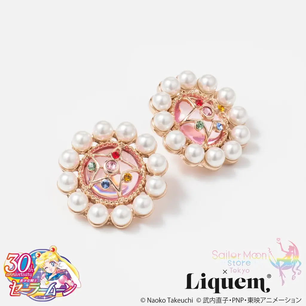 株式会社VHF|乙女心をくすぐる❤ 美少女戦士セーラームーンのグッズを取り扱う「Sailor Moon store」とアクセサリーブランド「Liquem」のコラボレーションアクセサリーが予約再販決定! 画像 3
