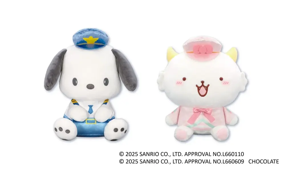 『サンリオキャラクターズ ぽよよんえあぽ~と』第四弾!パイロット姿の「ポチャッコ」とCA姿の「がおぱわるぅ」の「BIGぬいぐるみ」が8月22日(金)よりモーリーファンタジー・PALOにて展開開始 画像 3