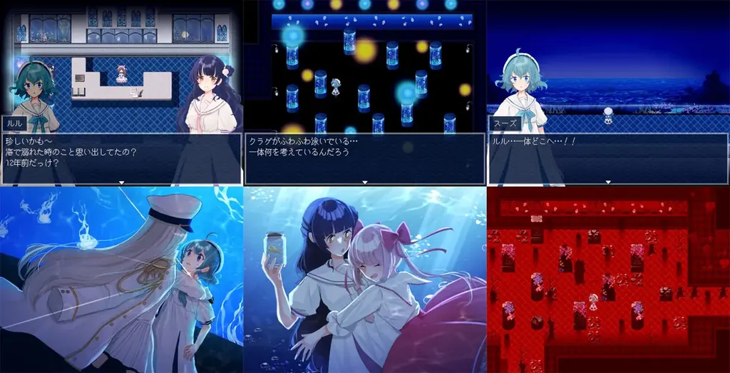 「アクアリウムは踊らない」×「長岡市寺泊水族博物館」描き下ろし コラボイラストグッズ発売決定！ 画像 24