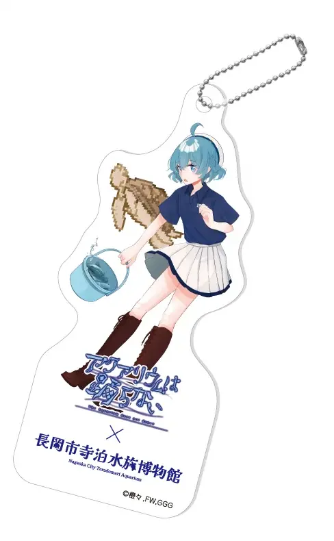 「アクアリウムは踊らない」×「長岡市寺泊水族博物館」描き下ろし コラボイラストグッズ発売決定! 画像 4
