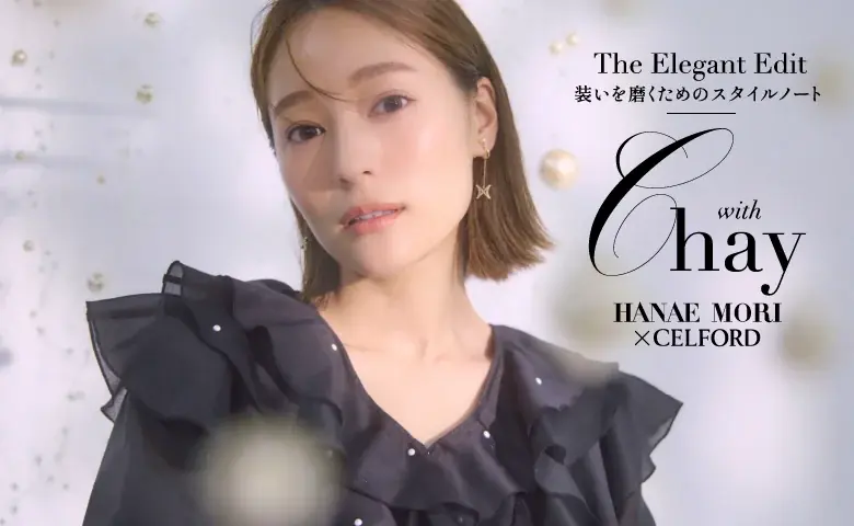 最終お値下げ、未使用HANAE MORIのブラウン レース柄 トップス くすみカラーガーリー ベージュ/からし 立体花 総レース 人と