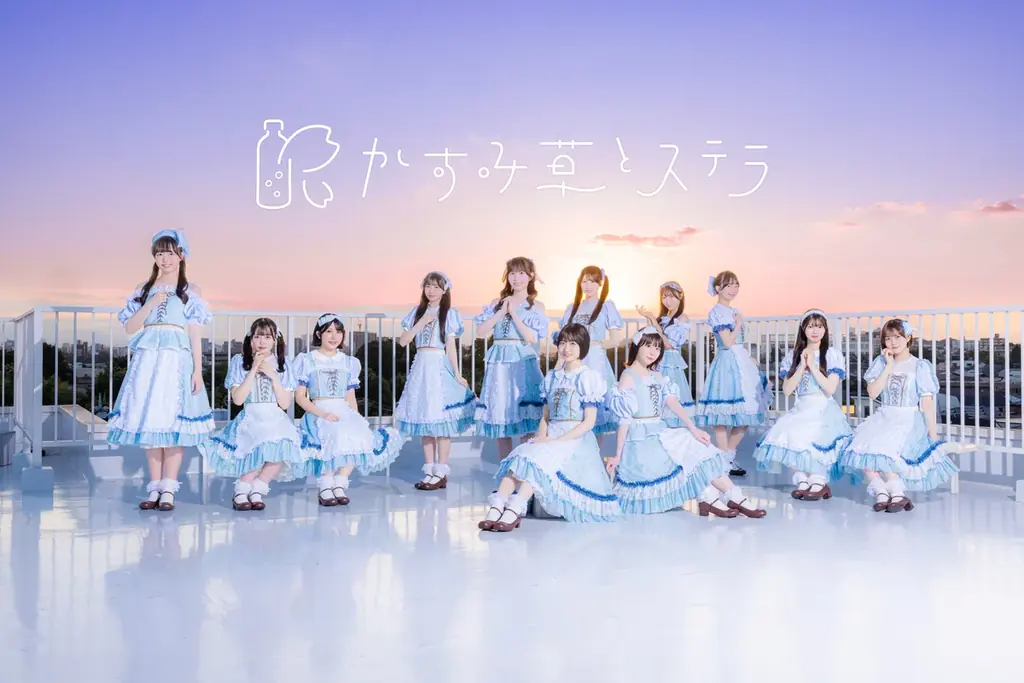 【アイドル×カフェ】日本初上陸カフェとアイドルが贈る、特別な推し活体験!2日間限定コラボイベント開催 画像 7
