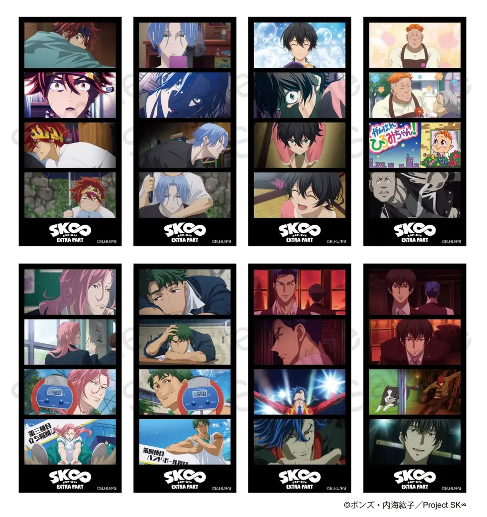 【オリジナルTVアニメ「SK∞ エスケーエイト」DOPE SKETCH mini STORE #02PART】開催決定! 画像 4