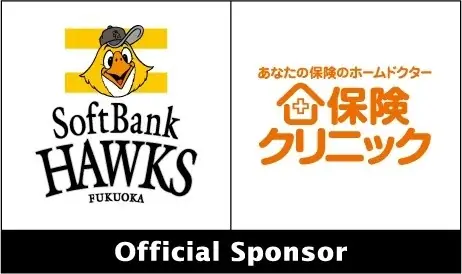 福岡ソフトバンクホークス　2025パーソルクライマックスシリーズ パ※ チケットプレゼントキャンペーンが8/22（金）にスタート 画像 2