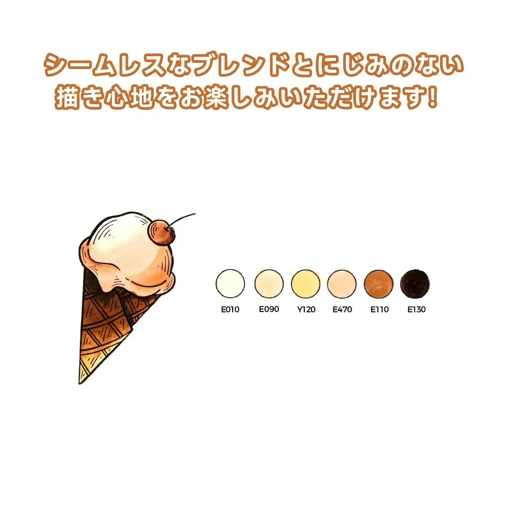 【SNSキャンペーン】Ohuhu＜イラストマーカー肌色6色セット＞が当たる！プレゼントキャンペーンを実施中！ 画像 3