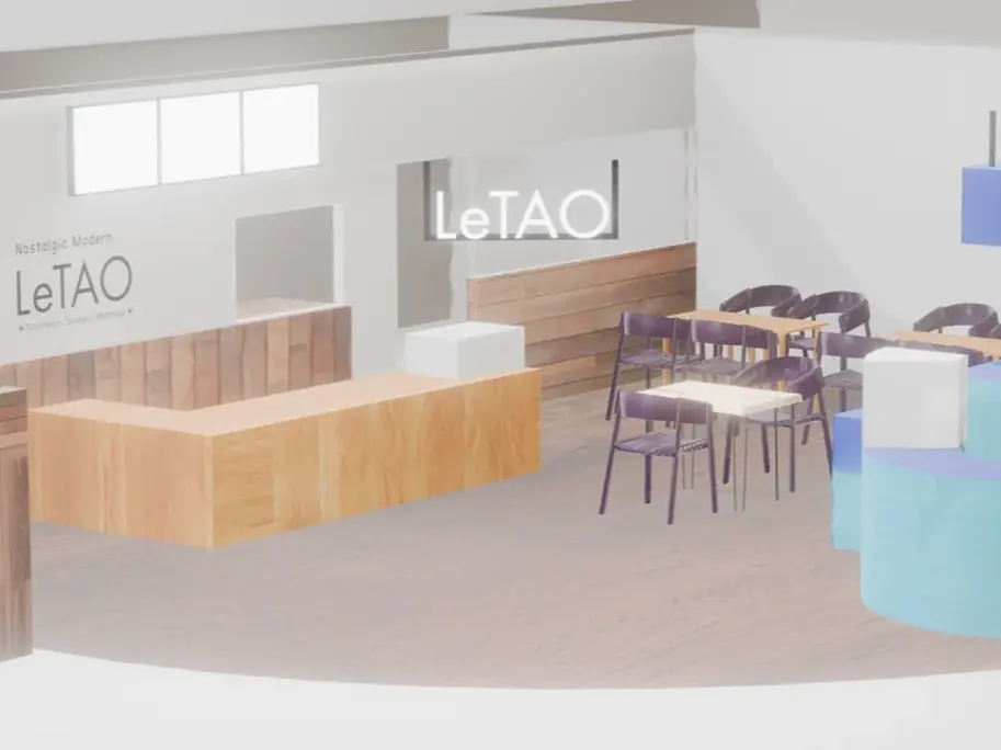 【小樽洋菓子ルタオ】2025年9月1日(月)より、ルタオの新カテゴリー「＆LeTAO」が誕生 。ルタオ運河プラザ店、新千歳空港内にて先行販売を実施。 画像 11