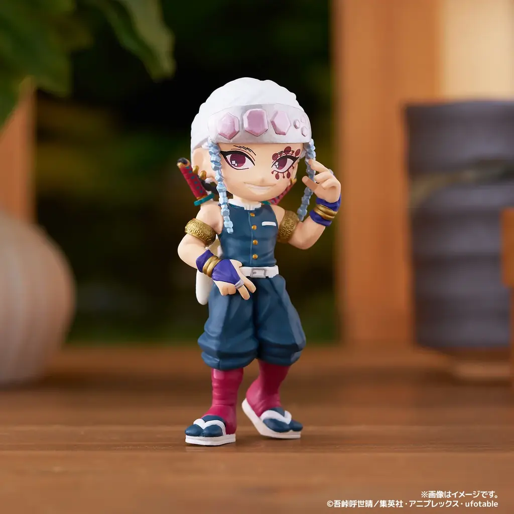デフォルメフィギュアシリーズ「PalVerse　鬼滅の刃 vol.2」が本日発売開始！ 画像 6