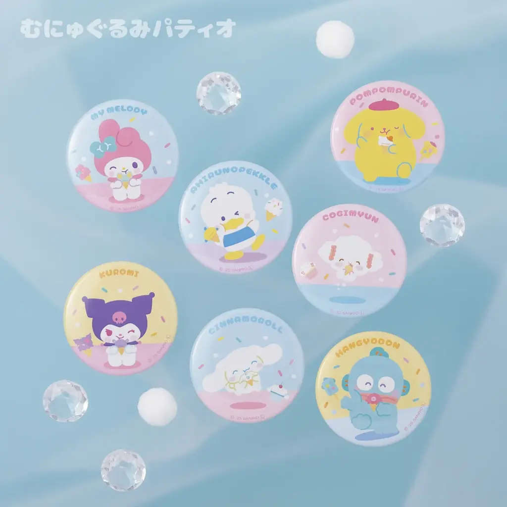 パステルカラーが涼しげ♪サンリオキャラクターズより「アイスキャンディシリーズ」が8月23日(土)～むにゅぐるみパティオ対象店舗で発売開始！ 画像 7