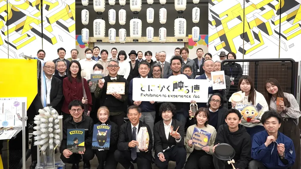 老舗石鹸メーカー木村石鹸が「使い切るせっけん」で大阪・関西万博へ 画像 5