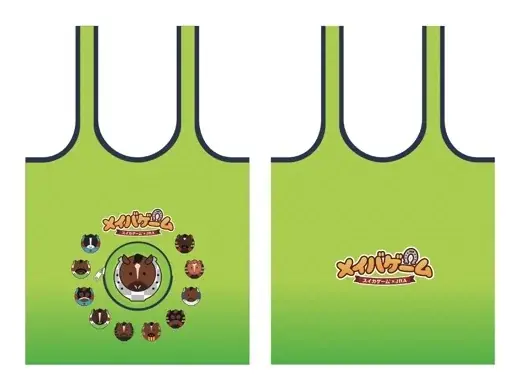 スイカゲーム®があの歴代の名馬たちに“シンカ”！？JRAアニバーサリーを記念したコラボレーションオリジナルゲームが期間限定で配信開始！ 画像 4
