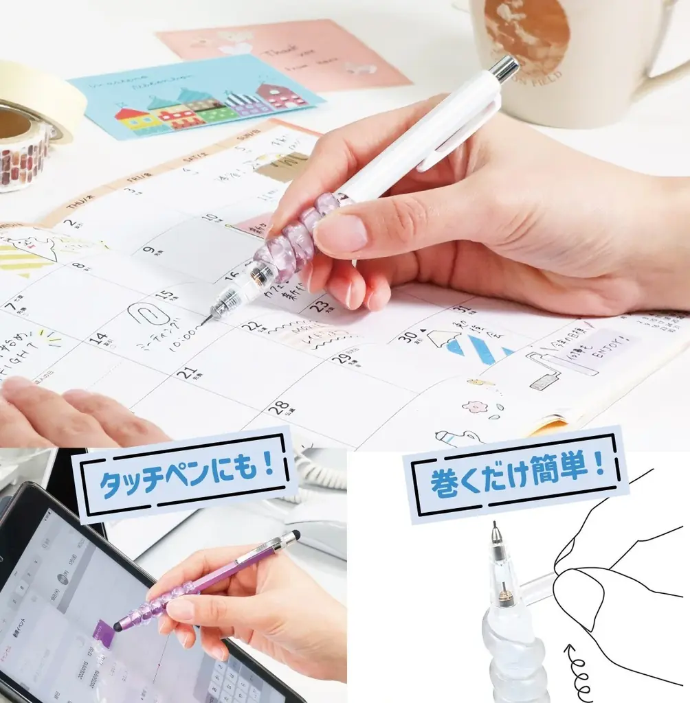 “ココロときめく”文房具の祭典!秋の「イオン文具祭」を開催 画像 8