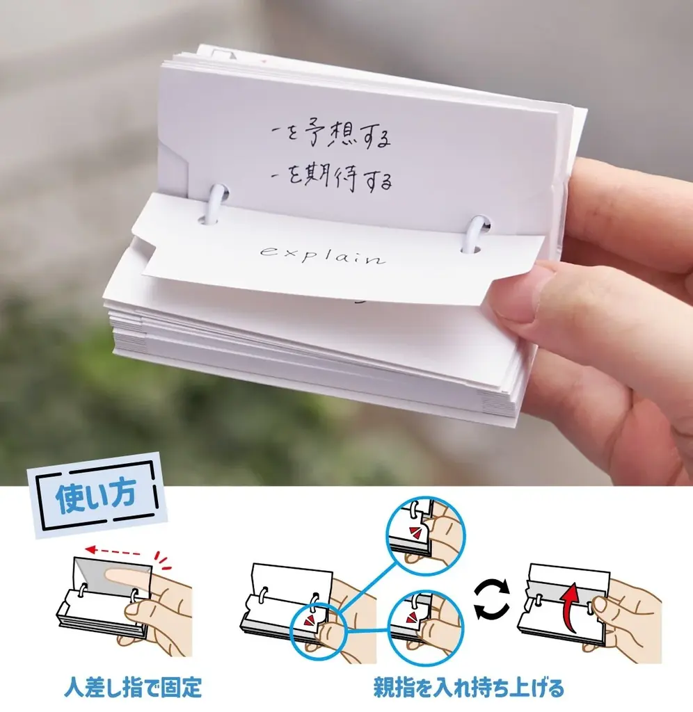 “ココロときめく”文房具の祭典!秋の「イオン文具祭」を開催 画像 9