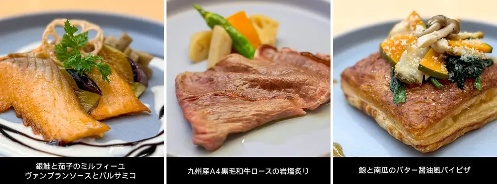 【オリエンタルホテル福岡 博多ステーション】九州産黒毛和牛の岩塩炙りや鮑と南瓜のバター醤油風パイピザなど2025年9月1日（月）より内容を一新「LINK SQUARE LUNCH BUFFET」 画像 3