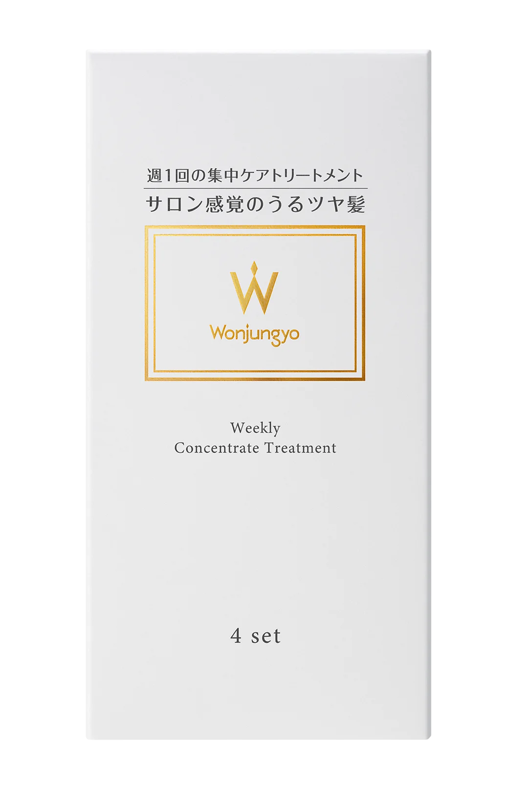 ＜Wonjungyo Hair＞軽やかに仕上げたい朝にも、しっかり補修したい夜にも！とろんとやわらか“ミルキーヘア”に仕上がる美容液ヘアミルクが新登場！ 画像 13