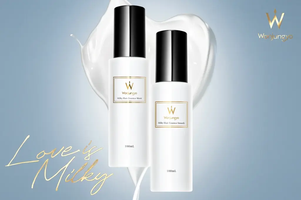 <Wonjungyo Hair>軽やかに仕上げたい朝にも、しっかり補修したい夜にも!とろんとやわらか“ミルキーヘア”に仕上がる美容液ヘアミルクが新登場! 画像 2