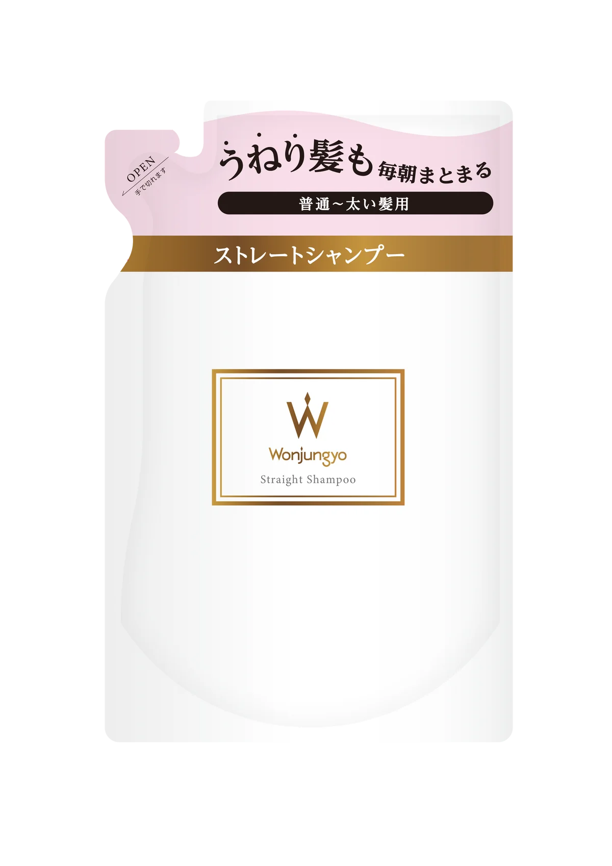 <Wonjungyo Hair>軽やかに仕上げたい朝にも、しっかり補修したい夜にも!とろんとやわらか“ミルキーヘア”に仕上がる美容液ヘアミルクが新登場! 画像 6