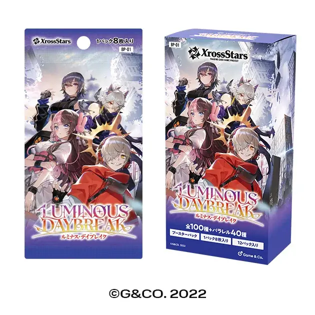 Crazy Raccoon、ぶいすぽっ!、Neo-Porteから24名が登場するトレーディングカードゲーム『Xross Stars』、いよいよ本日発売! 画像 3