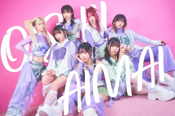 新宿店発、アイドル企画「NO MUSIC, NO IDOL?」ポスター VOL.316美味しい曖昧が初登場 画像 5