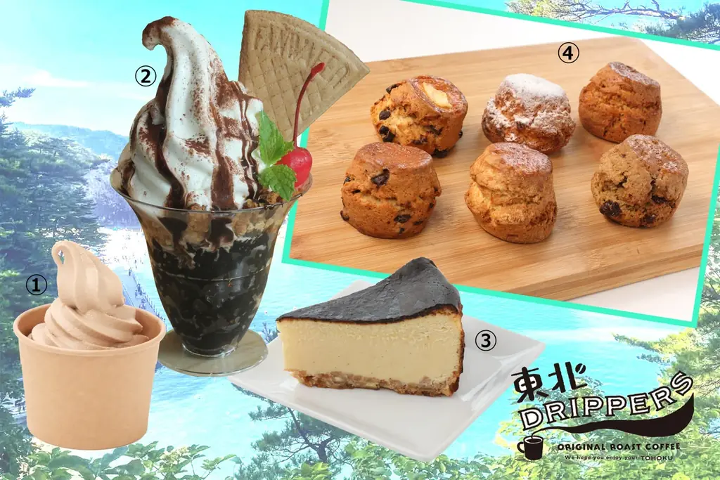 【名鉄百貨店本店】「第6回岩手県の観光と物産展」8月27日（水）～9月1日（月）まで 画像 13