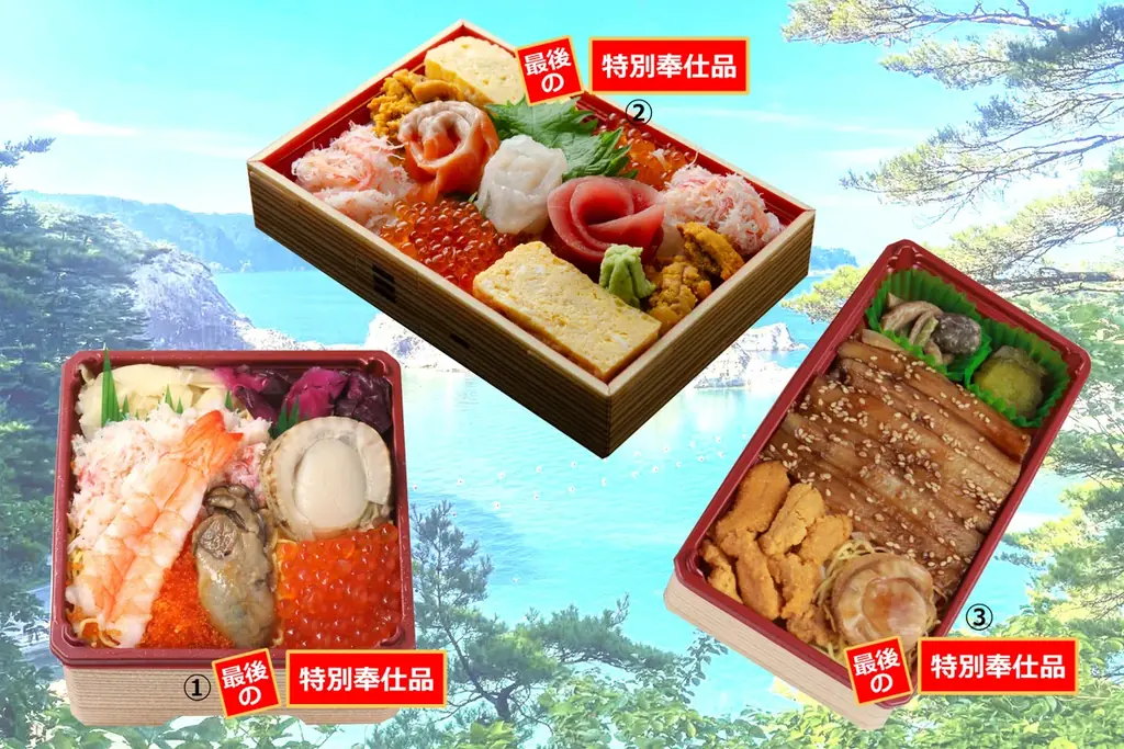 【名鉄百貨店本店】「第6回岩手県の観光と物産展」8月27日（水）～9月1日（月）まで 画像 16