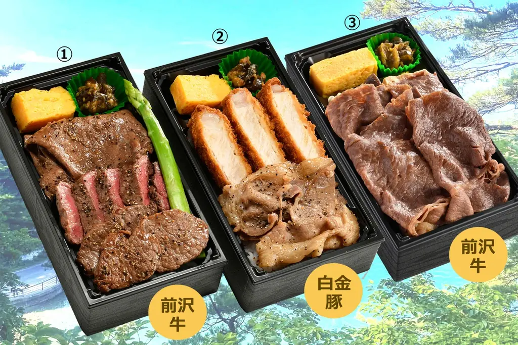 【名鉄百貨店本店】「第6回岩手県の観光と物産展」8月27日(水)~9月1日(月)まで 画像 4