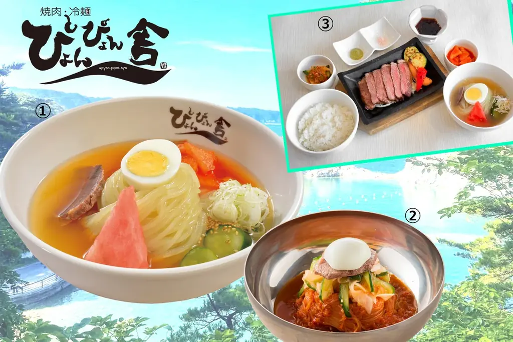 【名鉄百貨店本店】「第6回岩手県の観光と物産展」8月27日（水）～9月1日（月）まで 画像 9