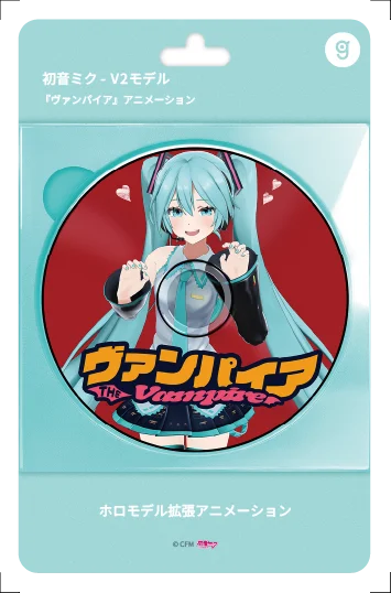 初音ミク「マジカルミライ 2025」モデルの初音ミクが歌って踊るホロモデル発売＆ブース内販売商品ラインナップ公開 画像 6
