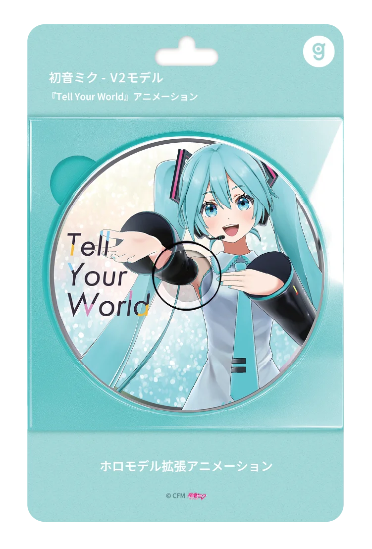 初音ミク「マジカルミライ 2025」モデルの初音ミクが歌って踊るホロモデル発売＆ブース内販売商品ラインナップ公開 画像 7