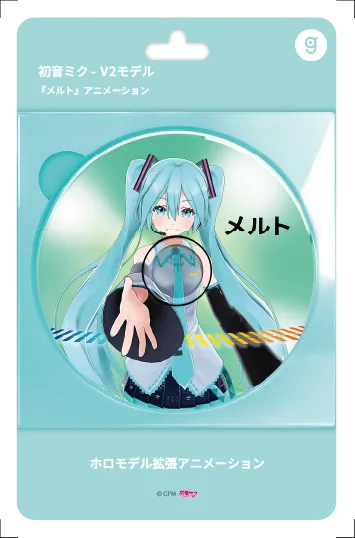初音ミク「マジカルミライ 2025」モデルの初音ミクが歌って踊るホロモデル発売＆ブース内販売商品ラインナップ公開 画像 8