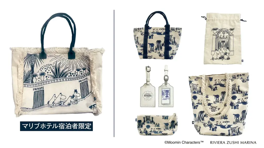 「ムーミン」の物語にひたる旅、秋の湘南へ。海と富士山が出逢う「リビエラ逗子マリーナ」で、泊まり・味わい・アートに心ほどけるラグジュアリーな休日”大人の贅沢バカンス”を。 画像 21