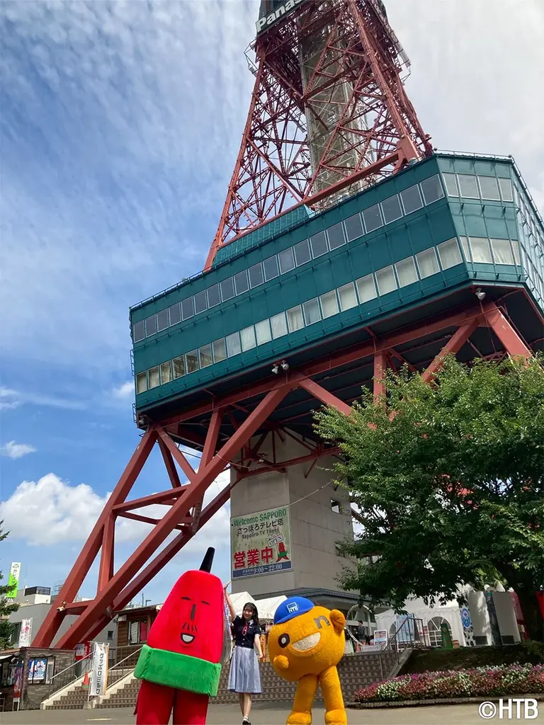 HTB「日向坂46 藤嶌果歩のほっかいど～なっつ！」2025年10月放送予定！ 画像 2