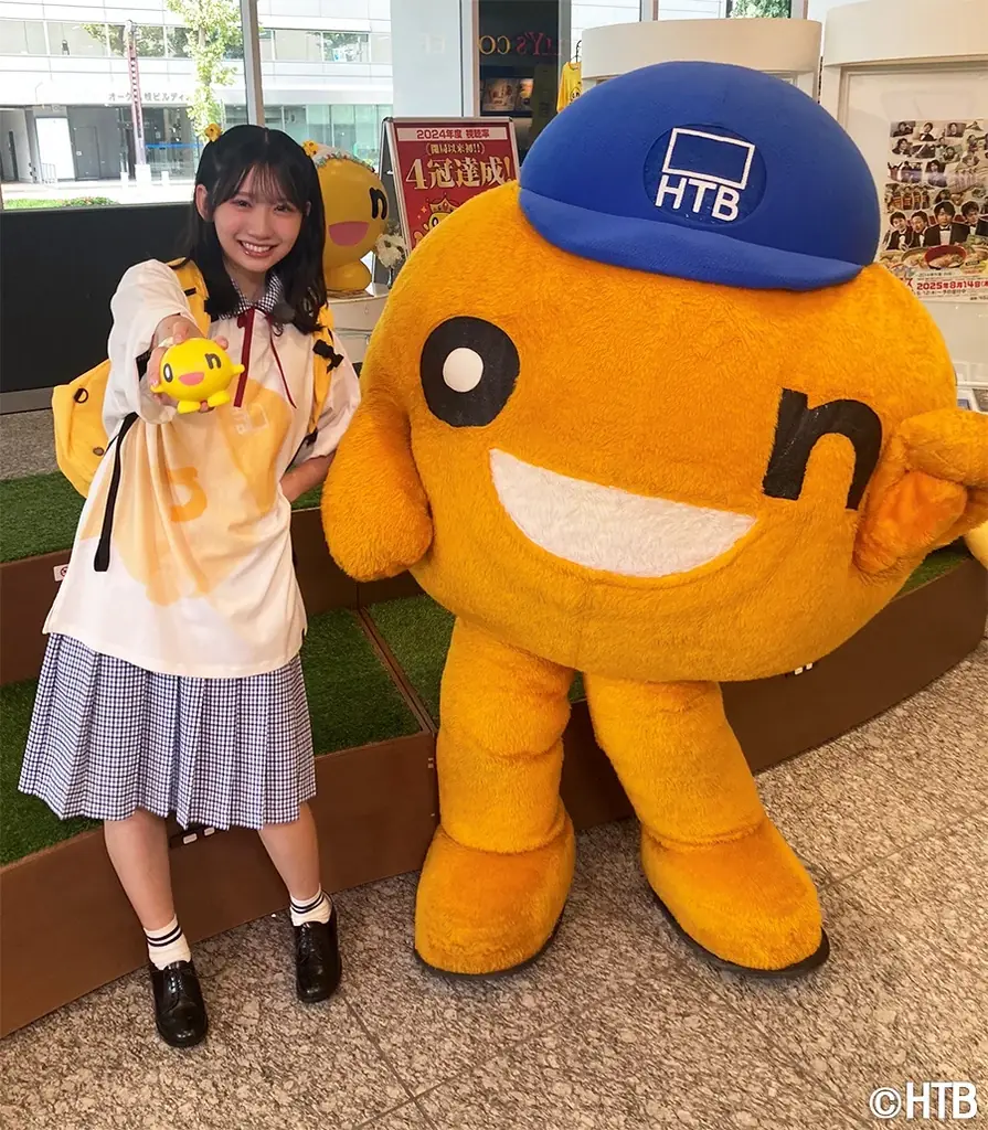 HTB「日向坂46 藤嶌果歩のほっかいど～なっつ！」2025年10月放送予定！ 画像 3